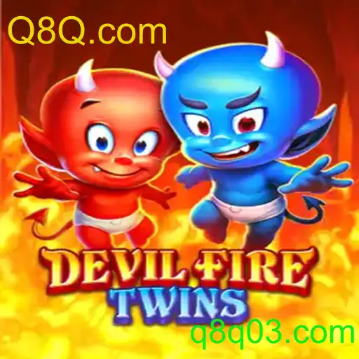 DevilFireTwins